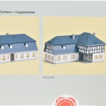 Wohnhaus Mühlenweg 1 / Bausatz
